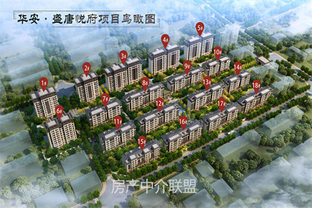 城东阳光绿城3室2厅1卫97m2精装修